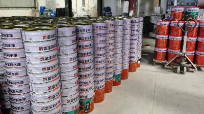 寶俊涂裝-產(chǎn)品中心